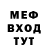 Amphetamine VHQ eest west