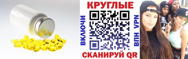 Экстази ешки  Купить закладки  Новоржев 