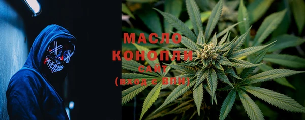 MESCALINE Заволжье