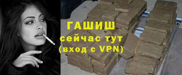 эйфоретик Дмитров