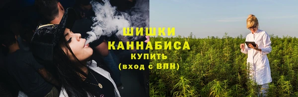 MESCALINE Заволжье