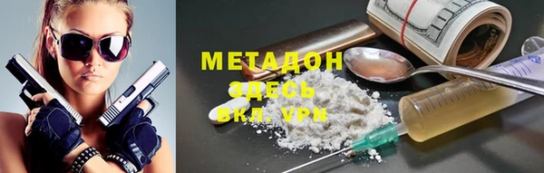 мефедрон мука Дмитровск