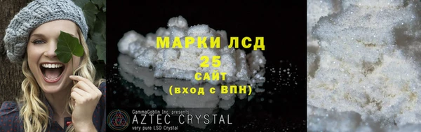 альфа пвп Дмитриев