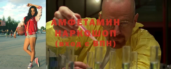 эйфоретик Дмитров