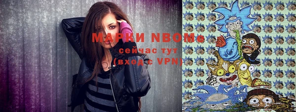 мефедрон мука Дмитровск