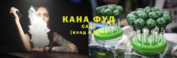 мефедрон мука Дмитровск