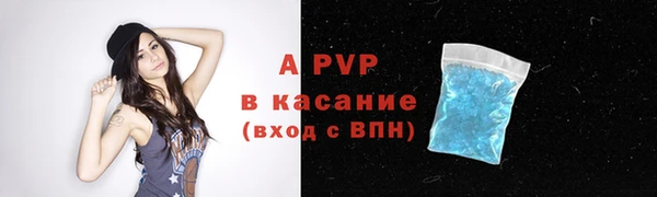 эйфоретик Дмитров