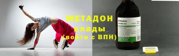 мефедрон мука Дмитровск