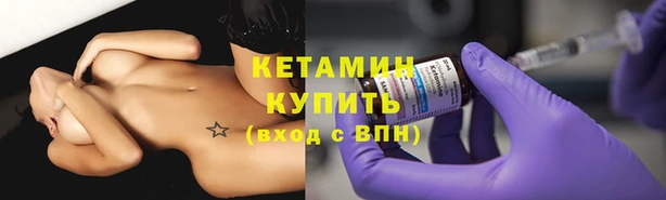мефедрон мука Дмитровск