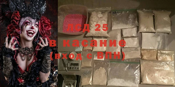 эйфоретик Дмитров