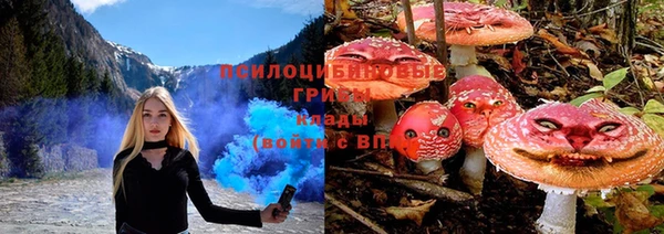 мефедрон VHQ Заволжск
