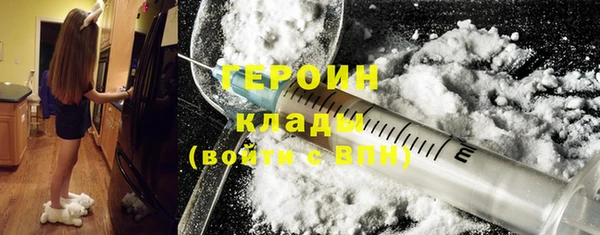 эйфоретик Дмитров