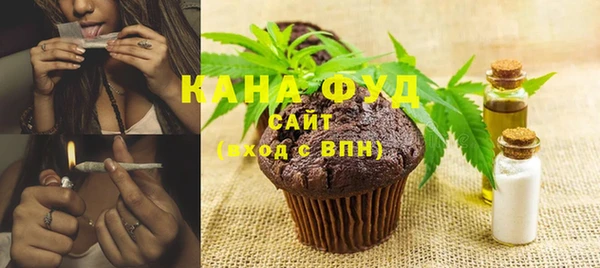 альфа пвп Дмитриев