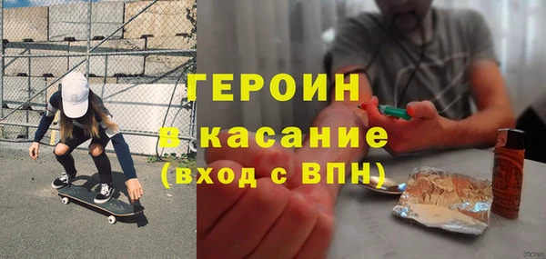 эйфоретик Дмитров