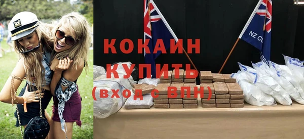 альфа пвп Дмитриев