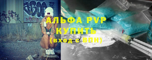 эйфоретик Дмитров