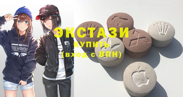 альфа пвп Дмитриев