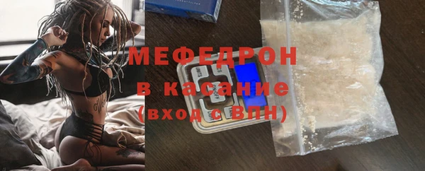 альфа пвп Дмитриев