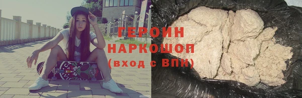 альфа пвп Дмитриев