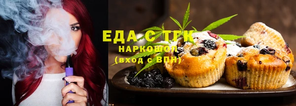эйфоретик Дмитров