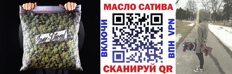 Купить закладки  Новоржев  Дистиллят ТГК вейп с тгк 