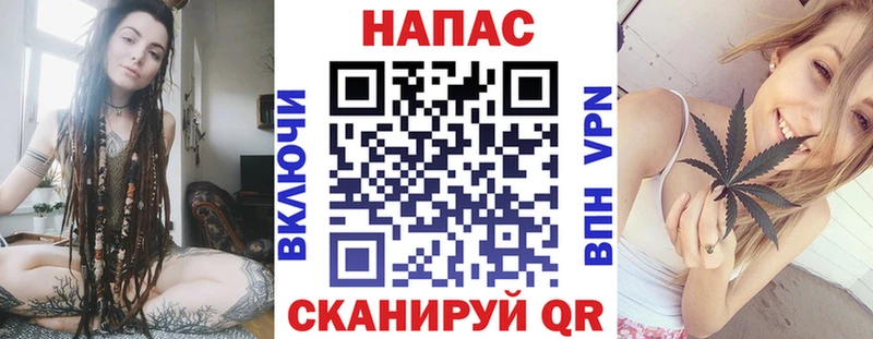 Купить закладки  Новоржев  Марихуана гибрид 